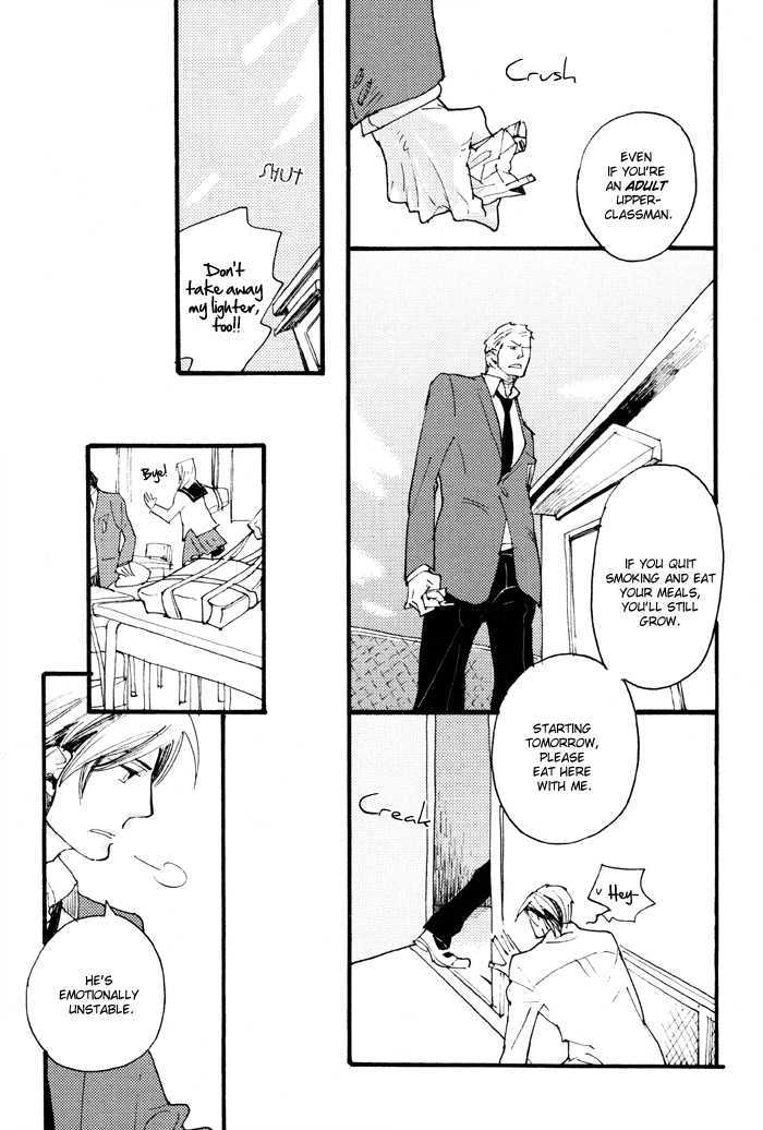 Irome Chapter 2 #20