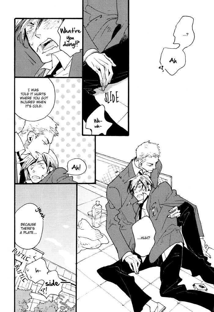Irome Chapter 2 #30