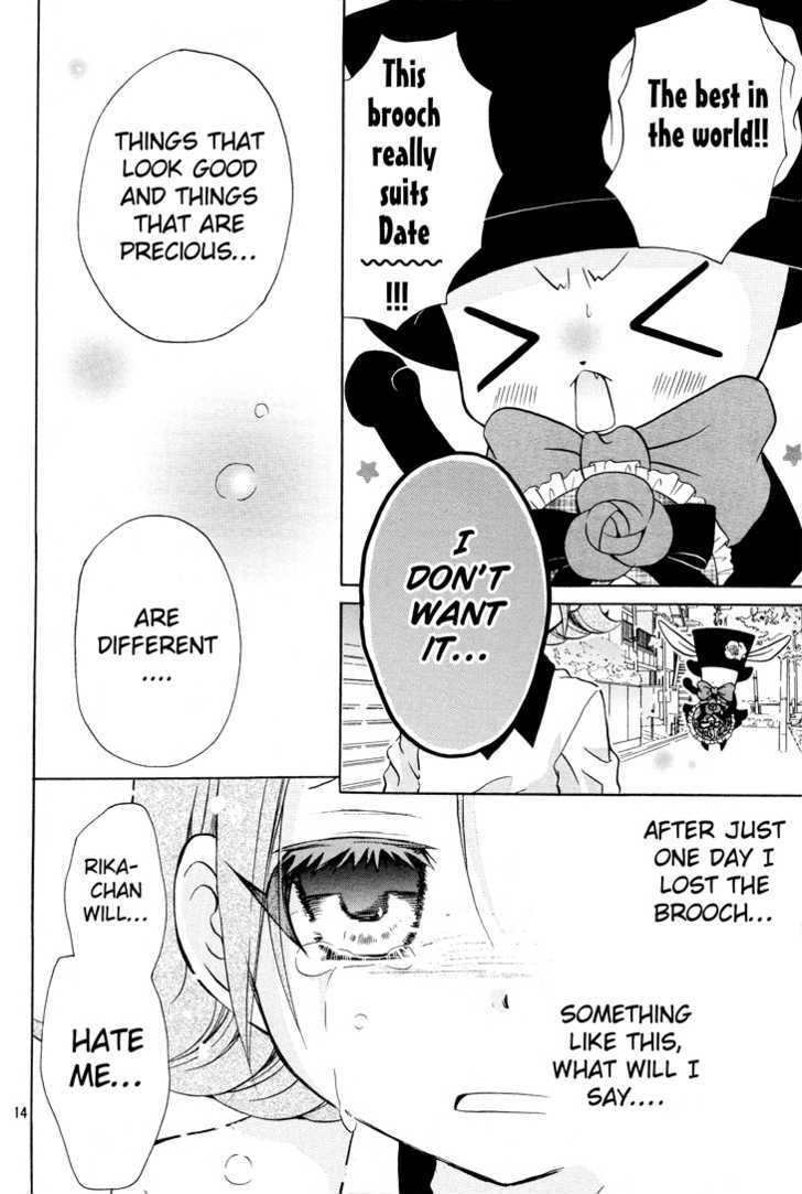 Meruhen-Chan Chapter 3 #15