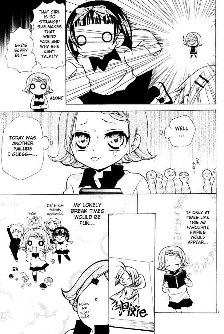 Meruhen-Chan Chapter 1 #5