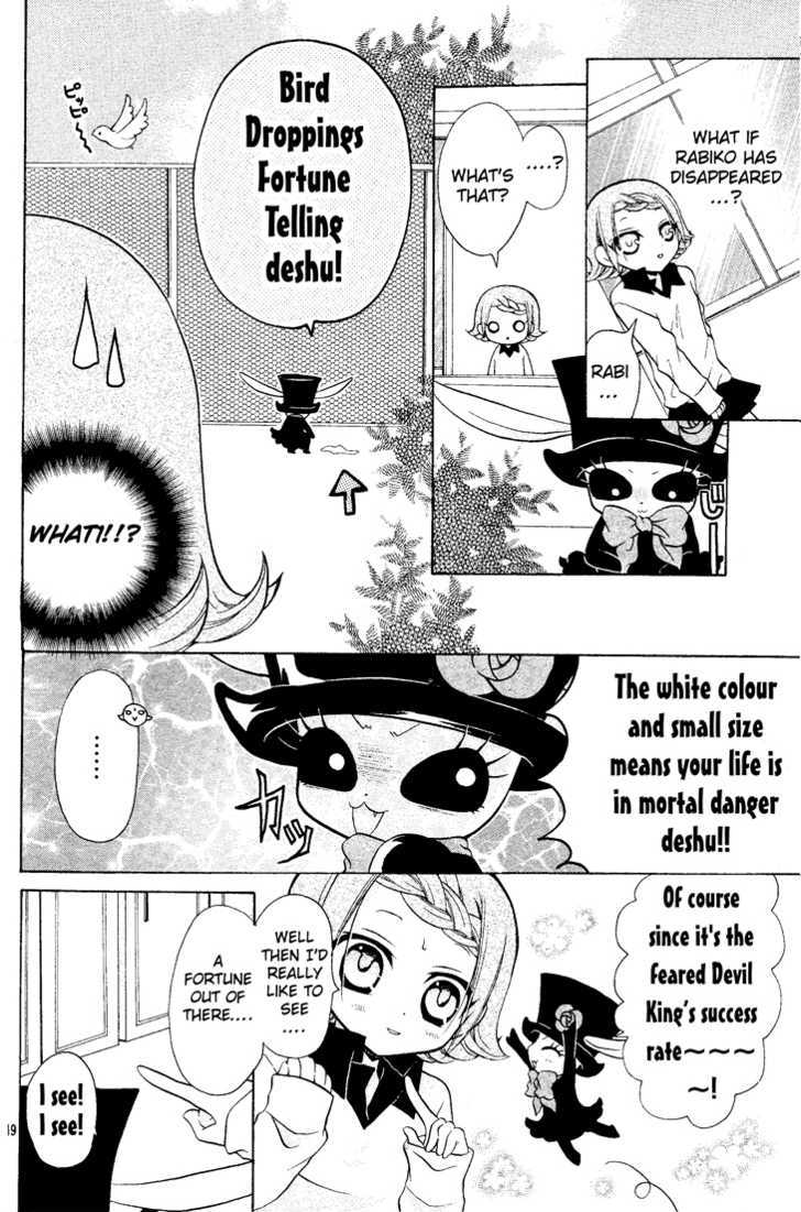 Meruhen-Chan Chapter 1 #18