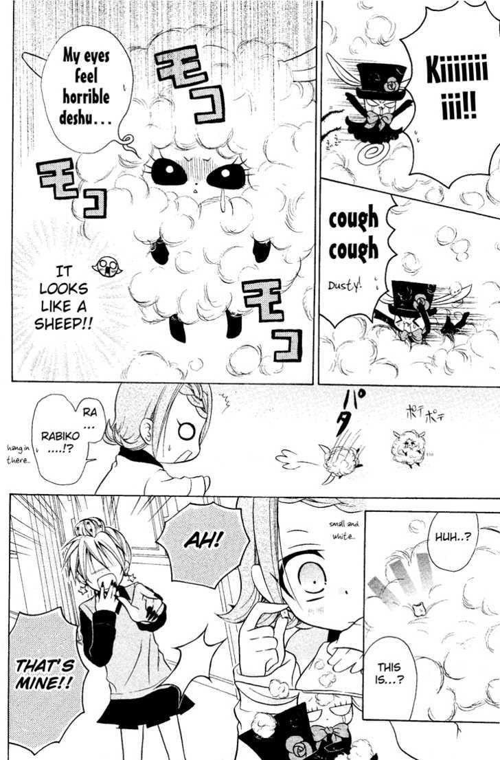 Meruhen-Chan Chapter 1 #20