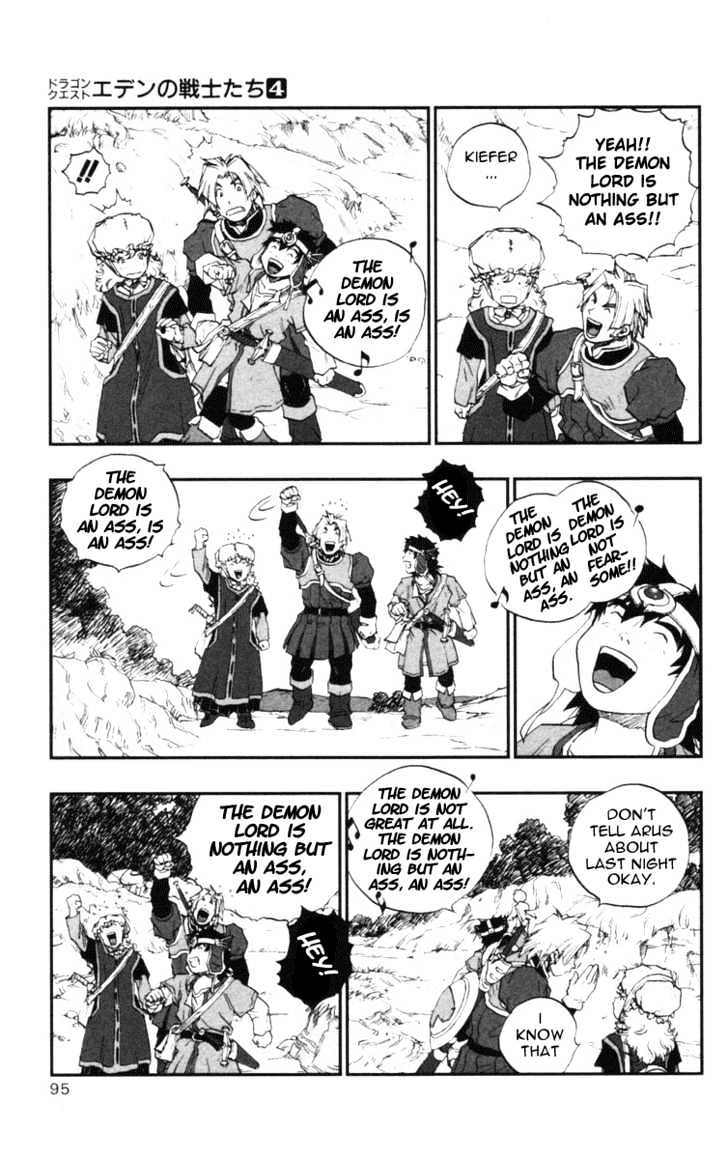Dragon Quest Vii - Warriors Of Eden Chapter 14 #8