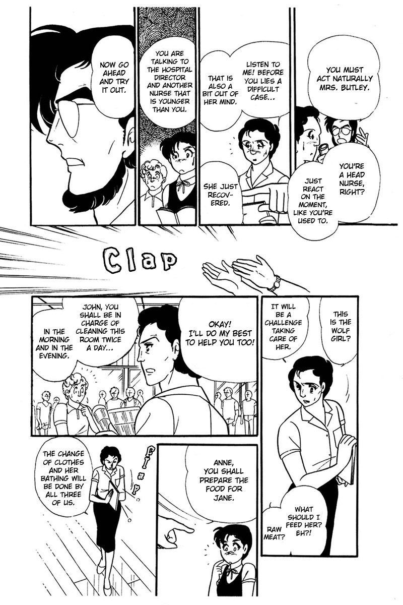 Glass Mask Chapter 159 #5