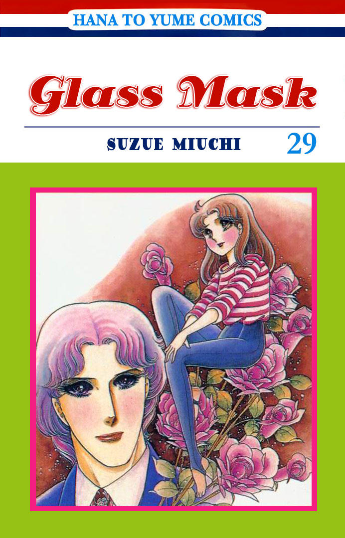 Glass Mask Chapter 149 #1