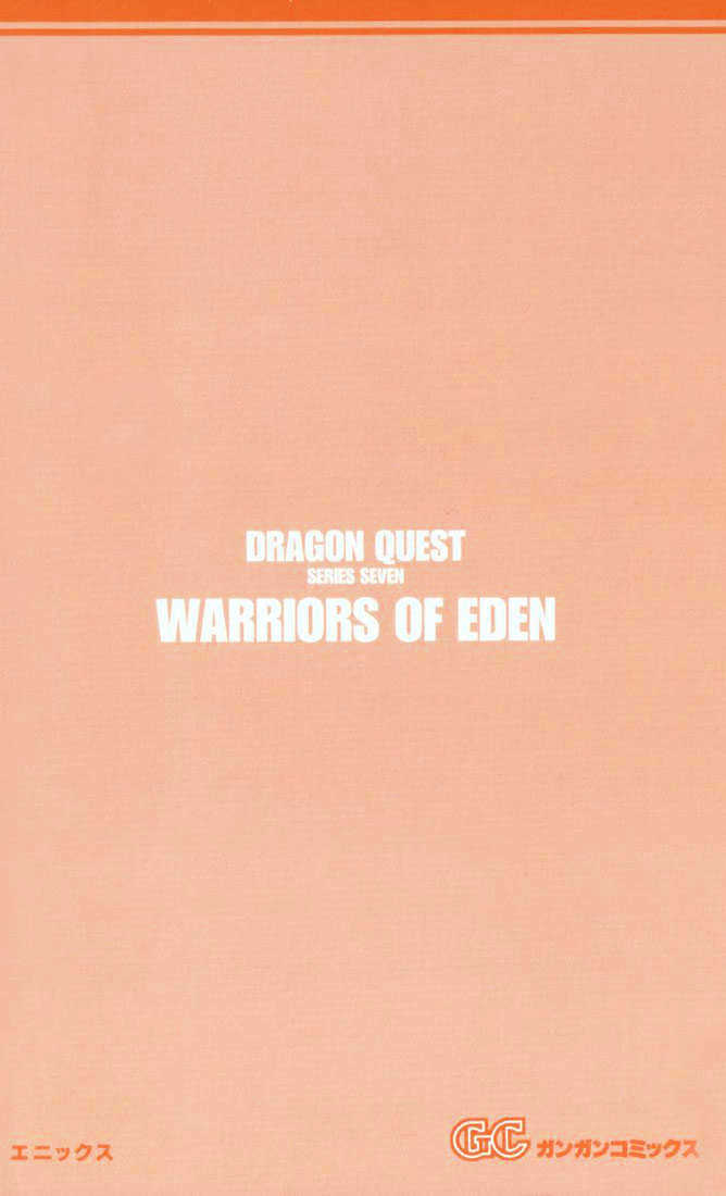 Dragon Quest Vii - Warriors Of Eden Chapter 4 #4