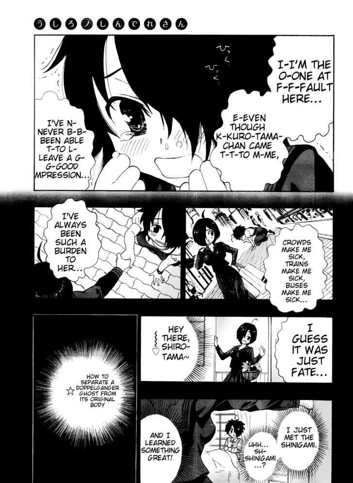Ushiro No Shindere-San Chapter 4 #12