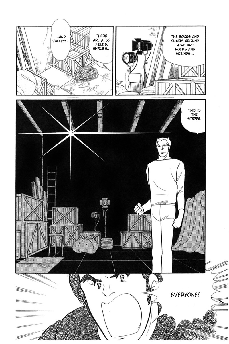 Glass Mask Chapter 147 #30