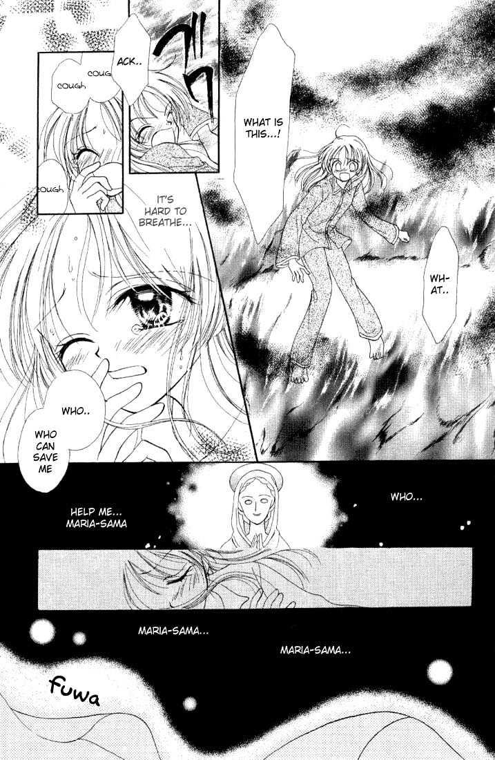 Maria Ppoino! Chapter 1 #20