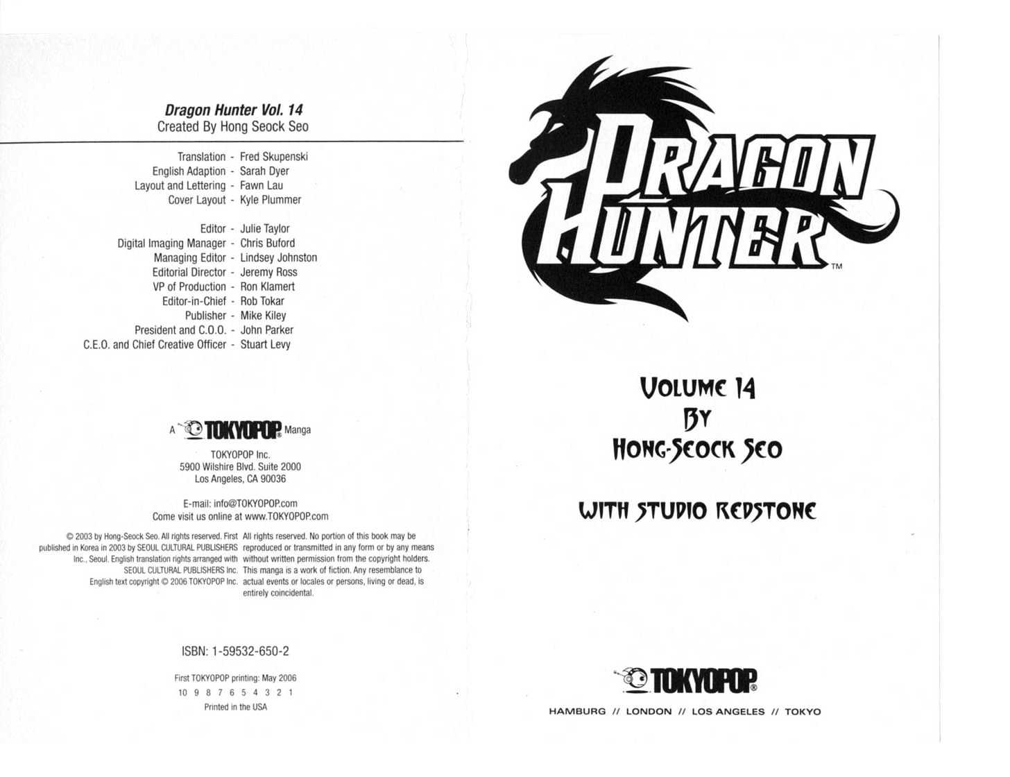 Dragon Hunter Chapter 77.3 #3