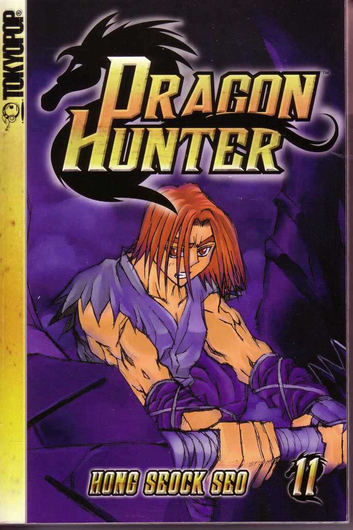 Dragon Hunter Chapter 55.9 #1