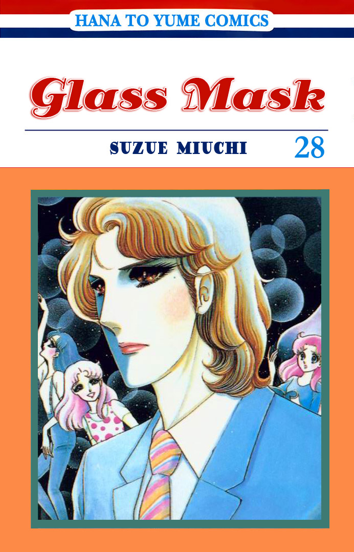 Glass Mask Chapter 143 #1