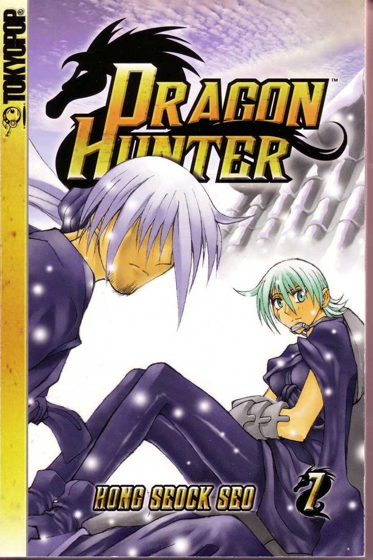 Dragon Hunter Chapter 34 #1