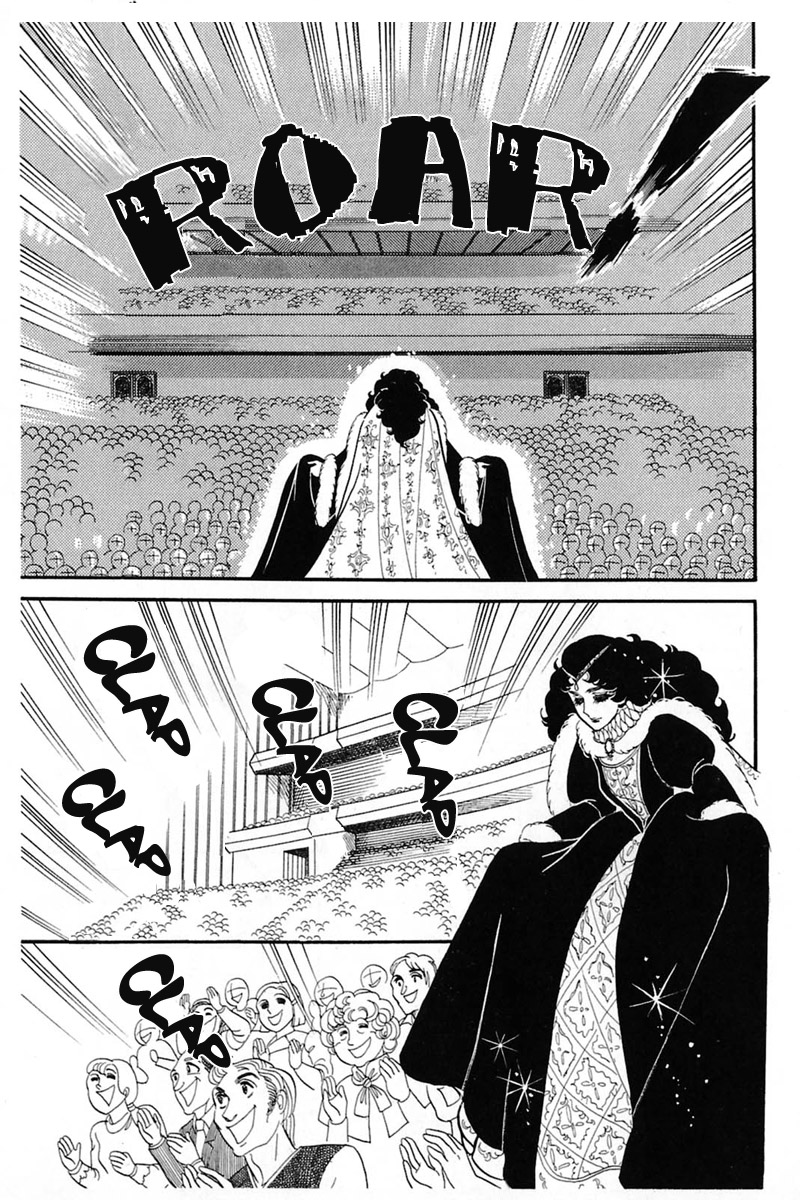 Glass Mask Chapter 142 #12