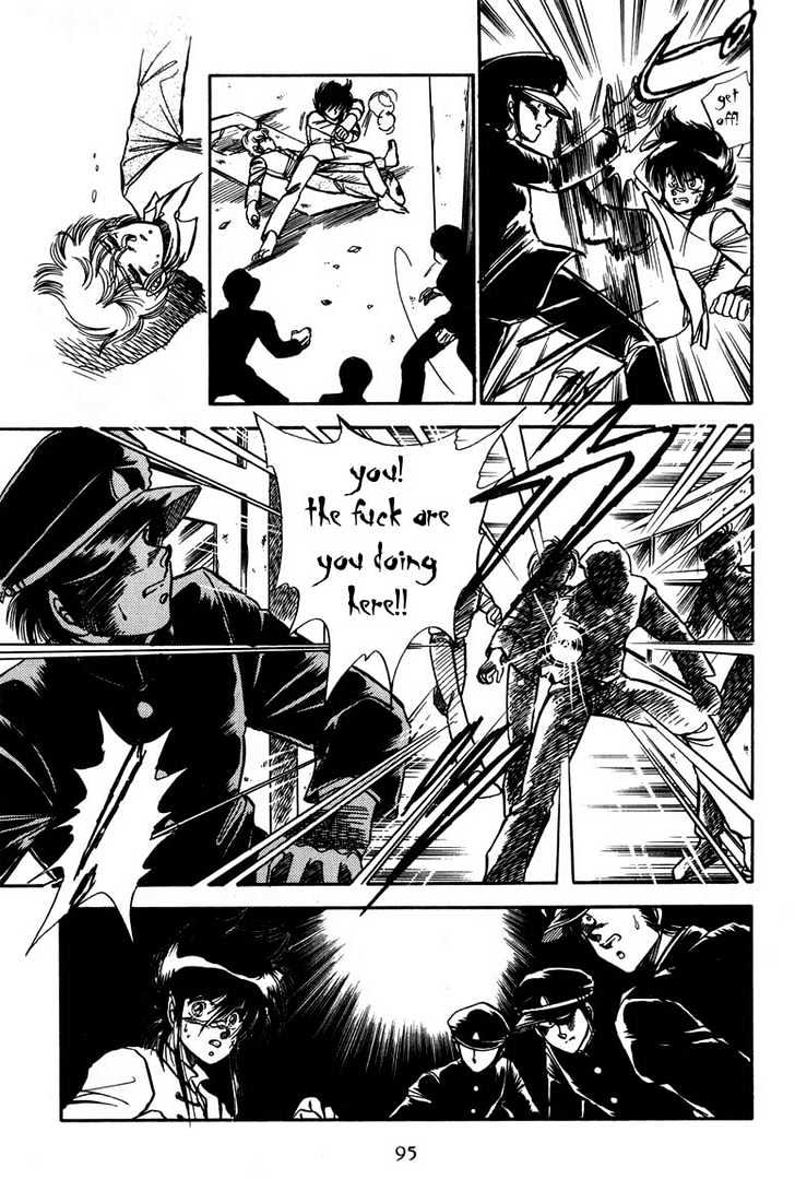 Dragon Fist (Katayama Shuu) Chapter 4 #13