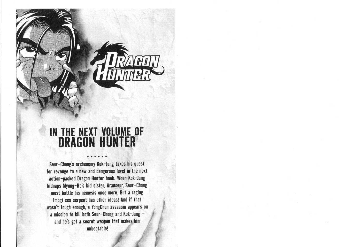 Dragon Hunter Chapter 6 #94