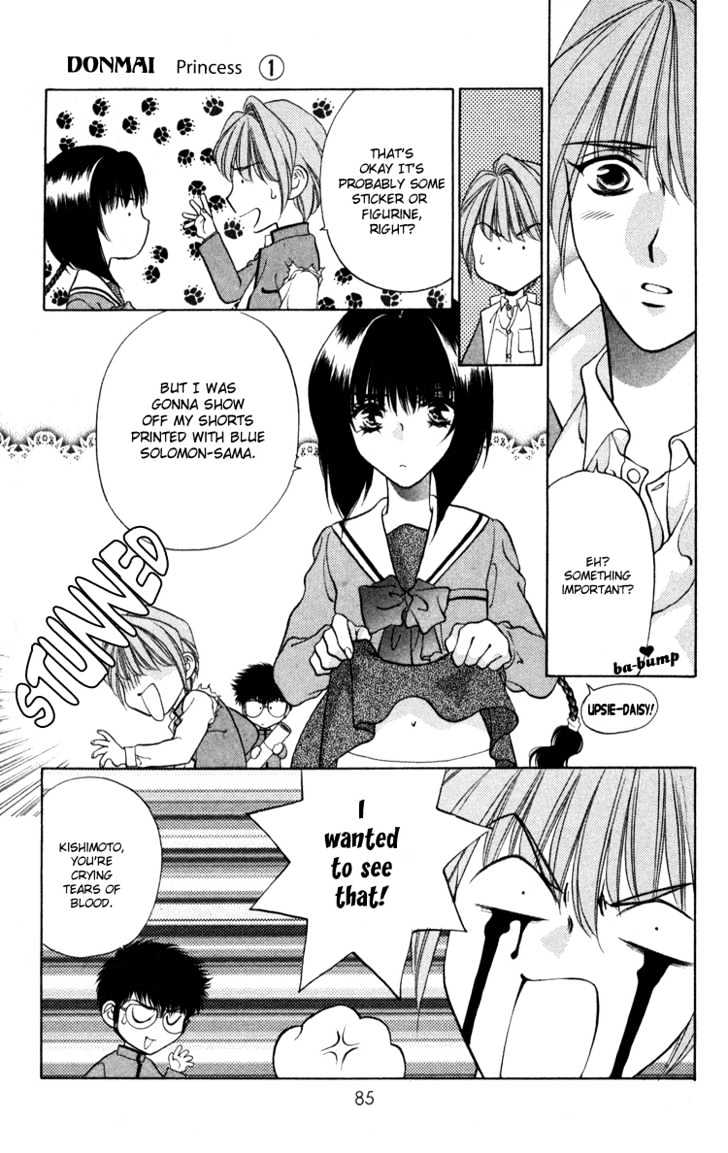 Donmai Princess Chapter 3 #26