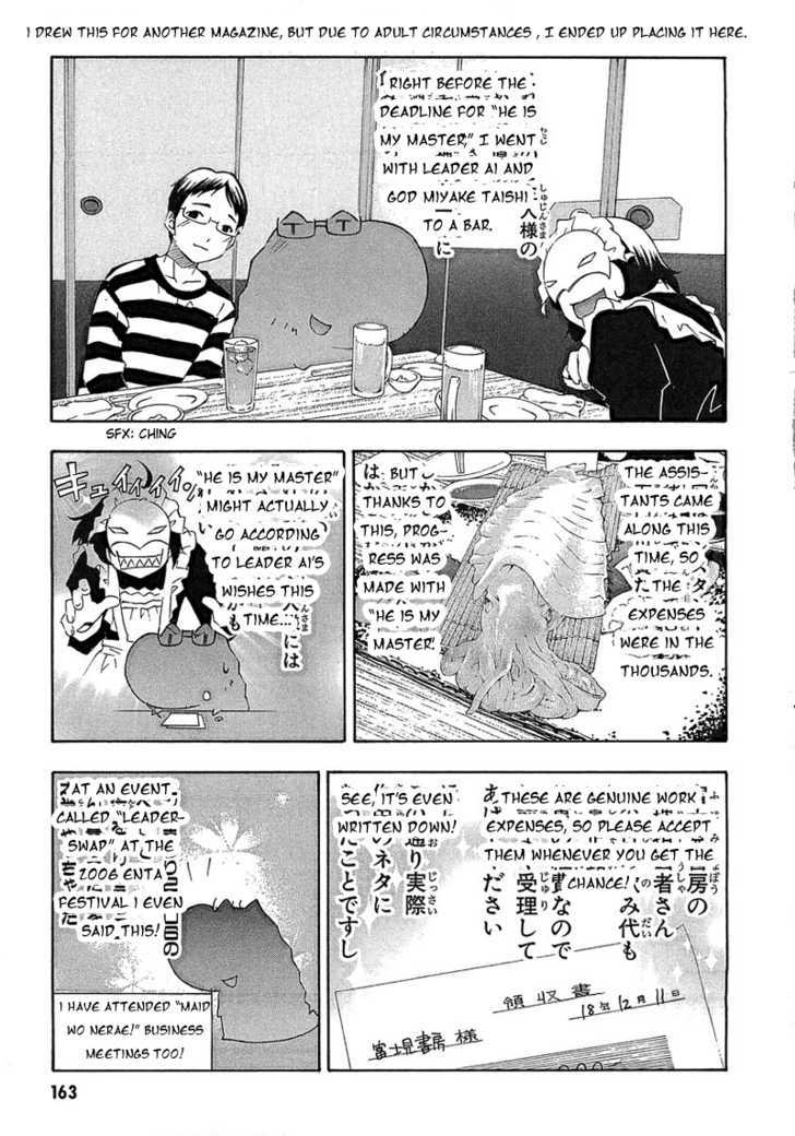 Maid Wo Nerae! Chapter 4 #22