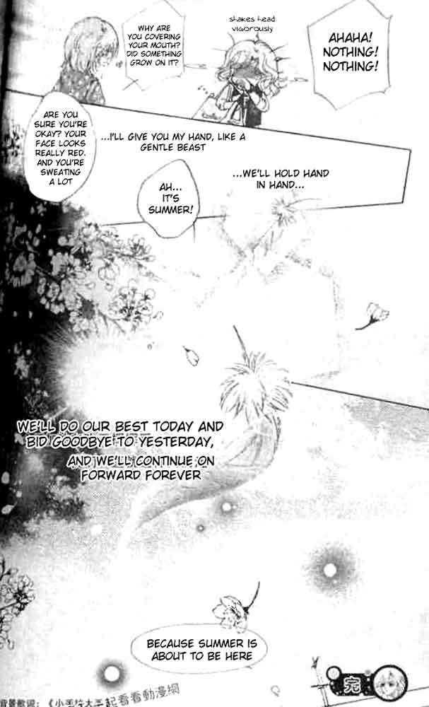 Dong Meng Chapter 10 #25