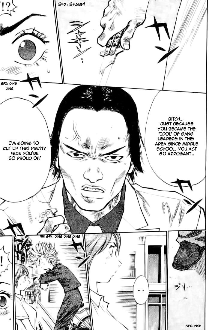 Densetsu No Kashira Shou Chapter 4 #10