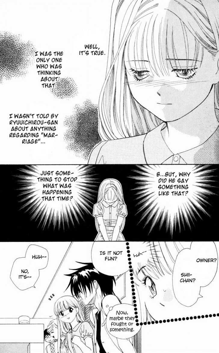 Koi Uma Chapter 22 #24