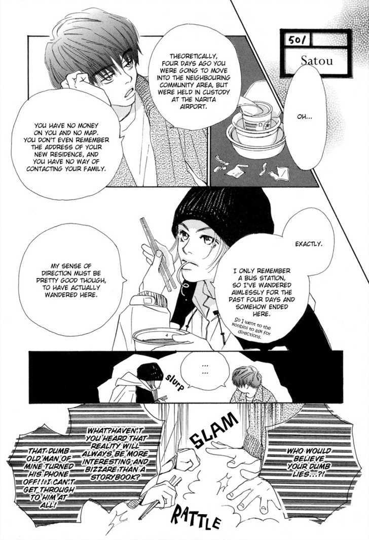 Konbini Chapter 3 #9