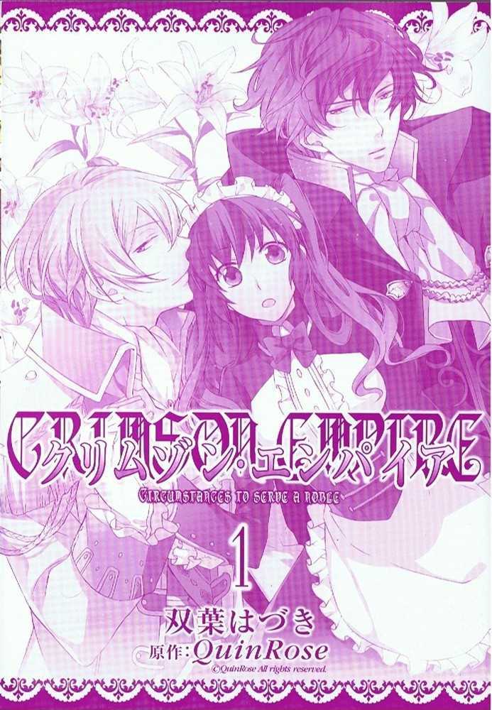 Crimson Empire Chapter 1 #3