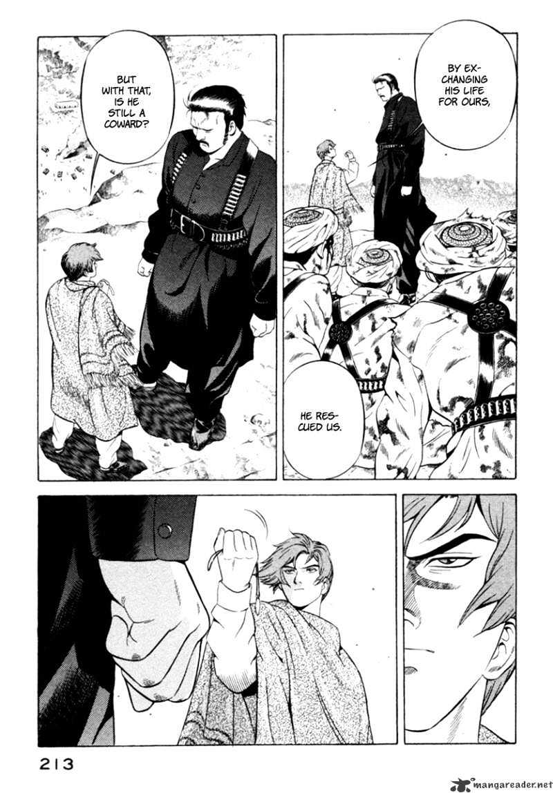 Yugo Chapter 14 #8