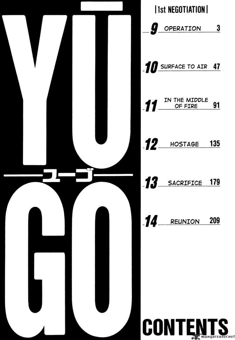 Yugo Chapter 9 #9