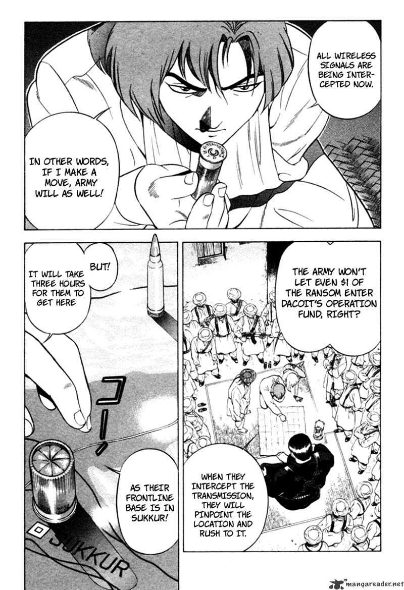 Yugo Chapter 9 #25