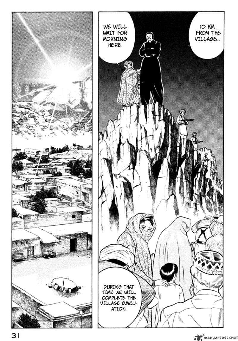 Yugo Chapter 9 #36