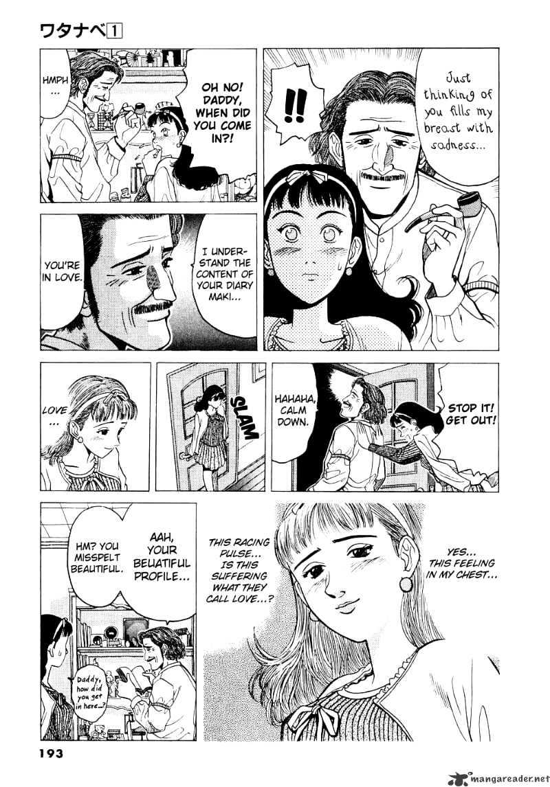 Watanabe Chapter 11 #4