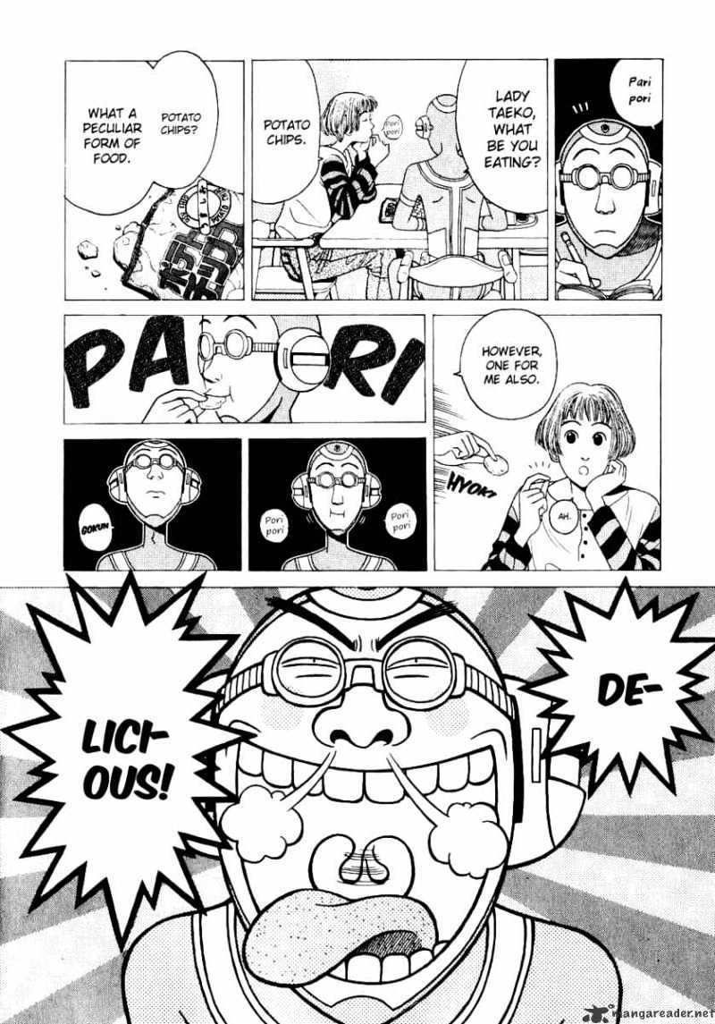 Watanabe Chapter 7 #4