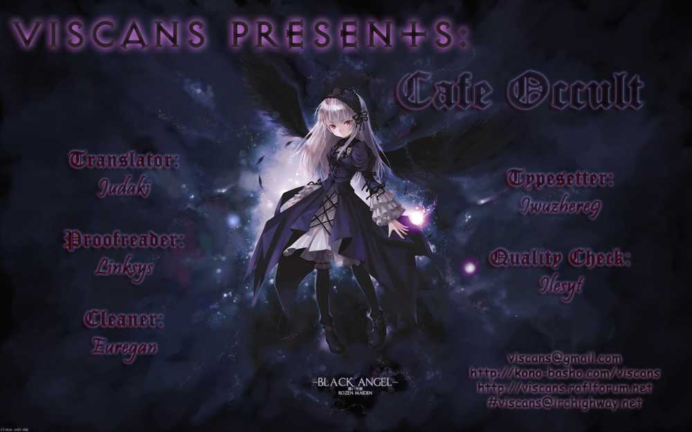 Cafe Occult Chapter 2 #10