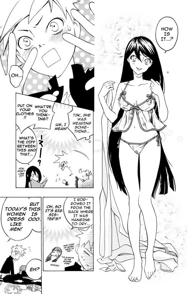 Izo's Lover! Chapter 2 #45