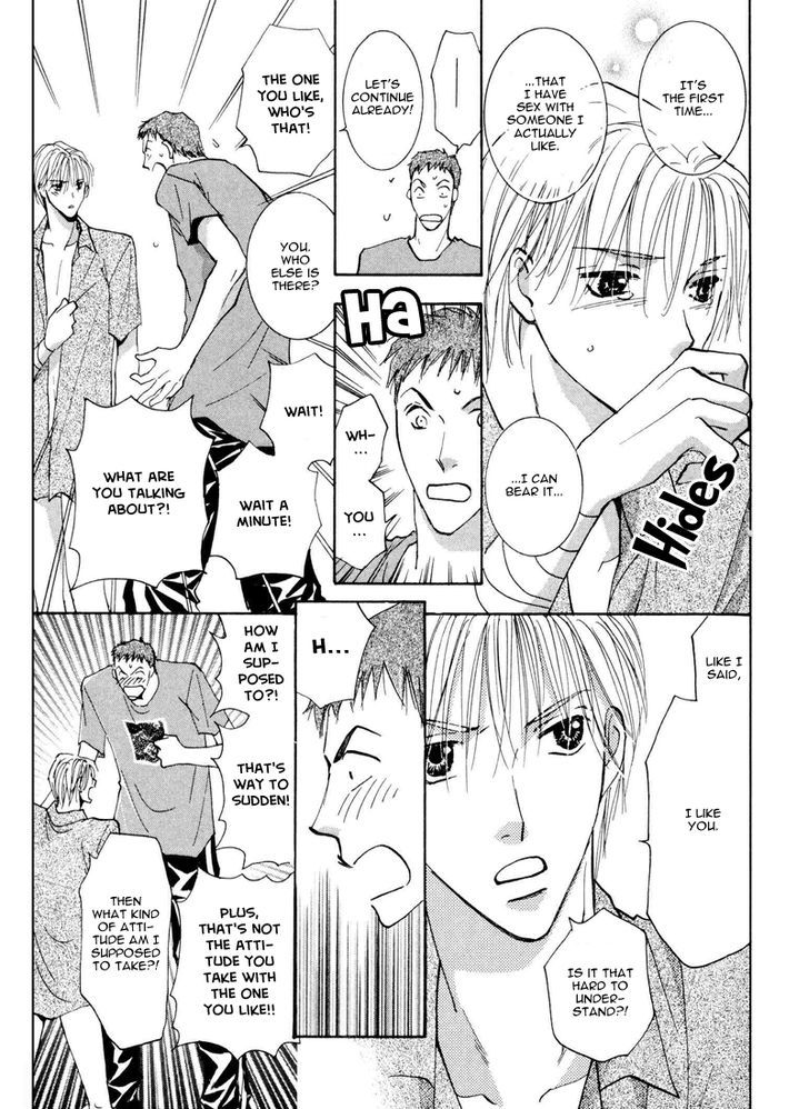 Anata Dake Wo Matteru Chapter 3 #27