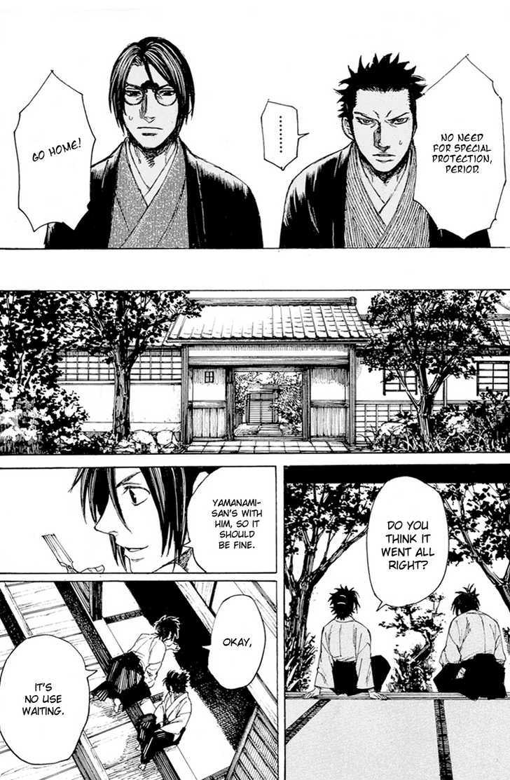 Shinsengumi Jingishou Asagi Chapter 2 #10