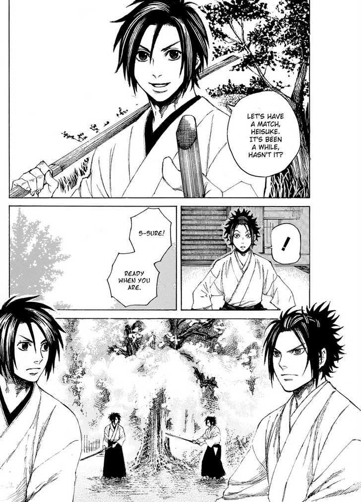 Shinsengumi Jingishou Asagi Chapter 2 #11