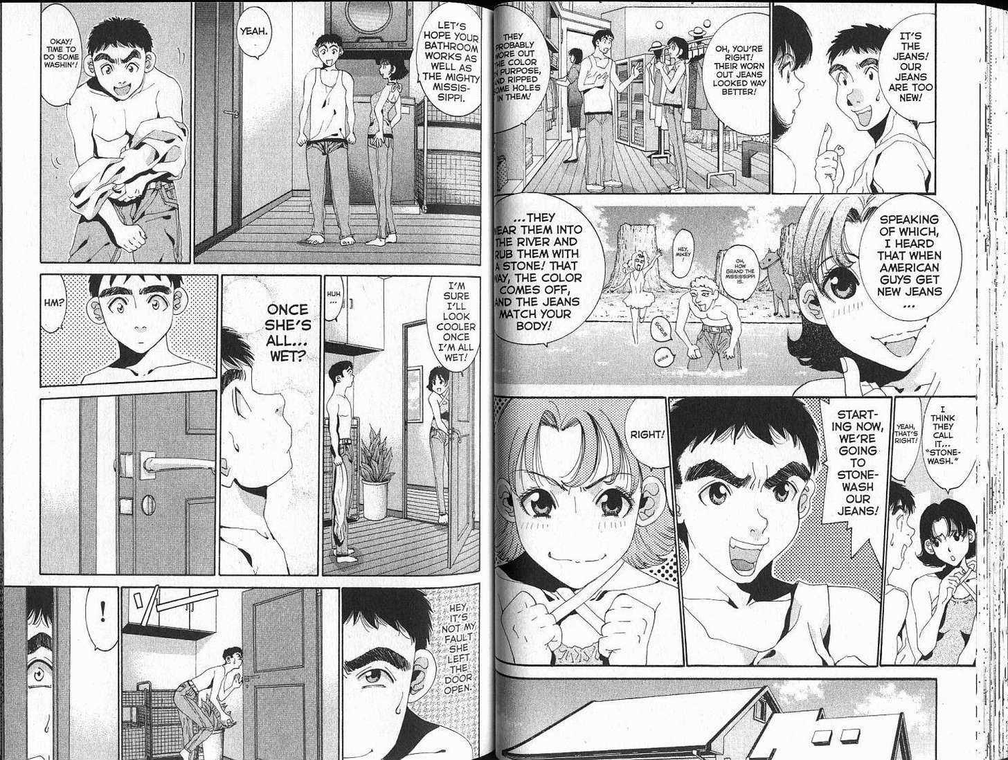 Boys Be 2Nd Season Chapter 76 #31