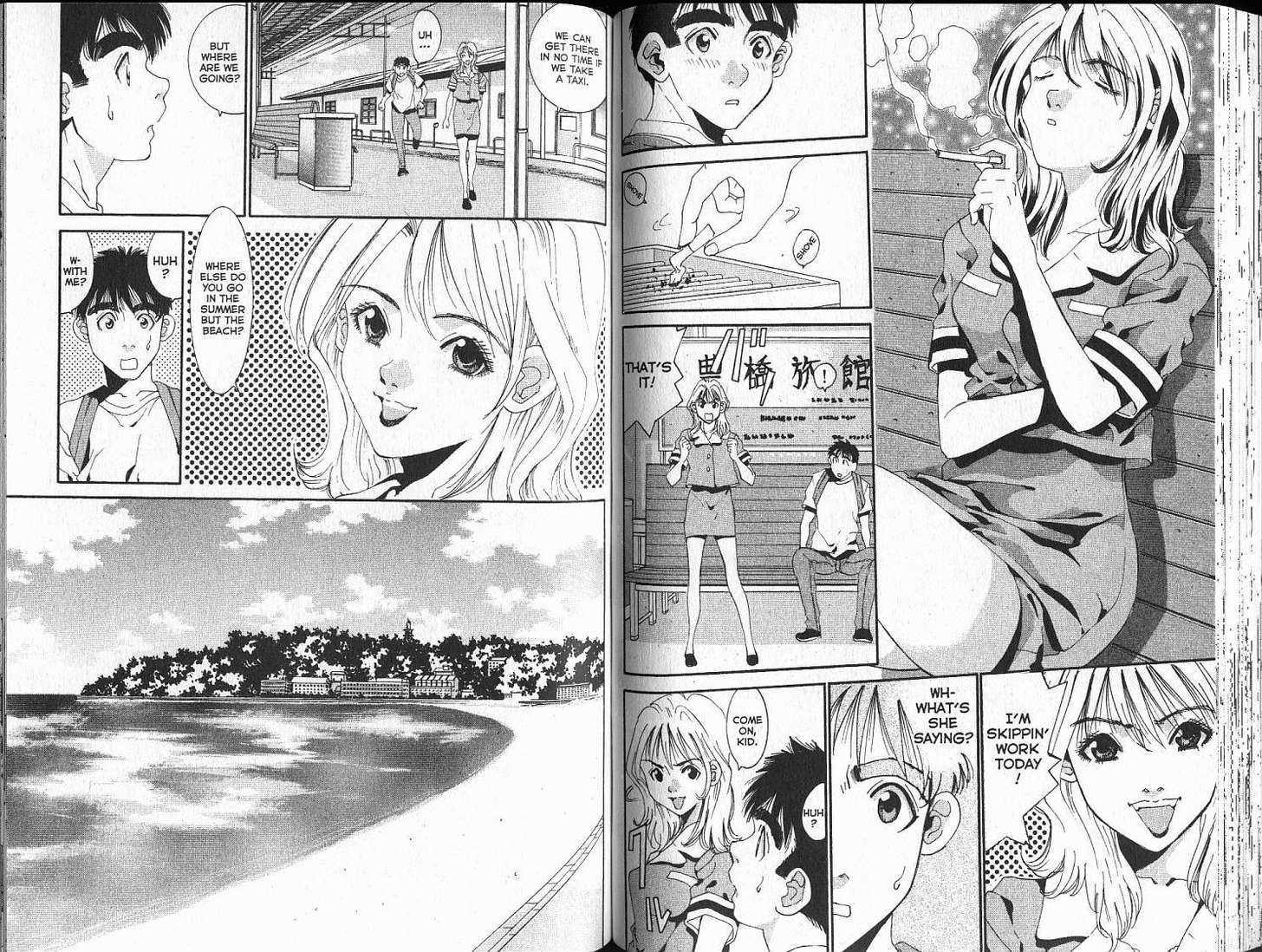 Boys Be 2Nd Season Chapter 76 #58