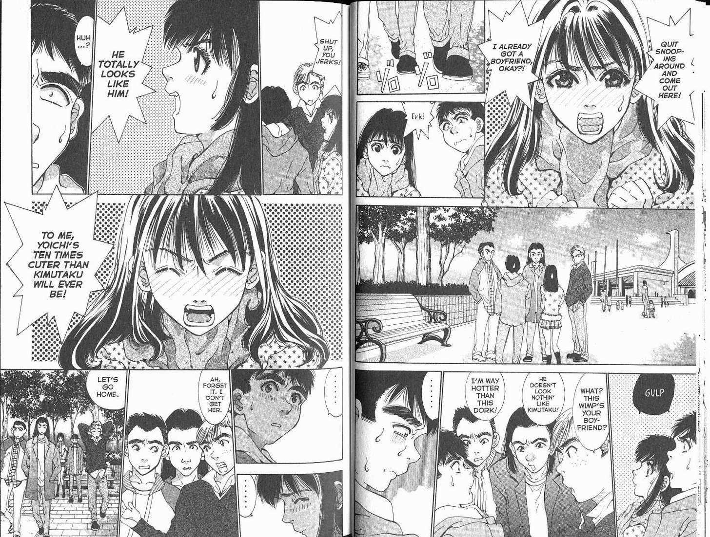 Boys Be 2Nd Season Chapter 54 #14