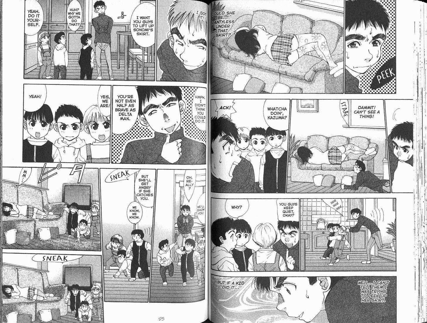 Boys Be 2Nd Season Chapter 54 #49