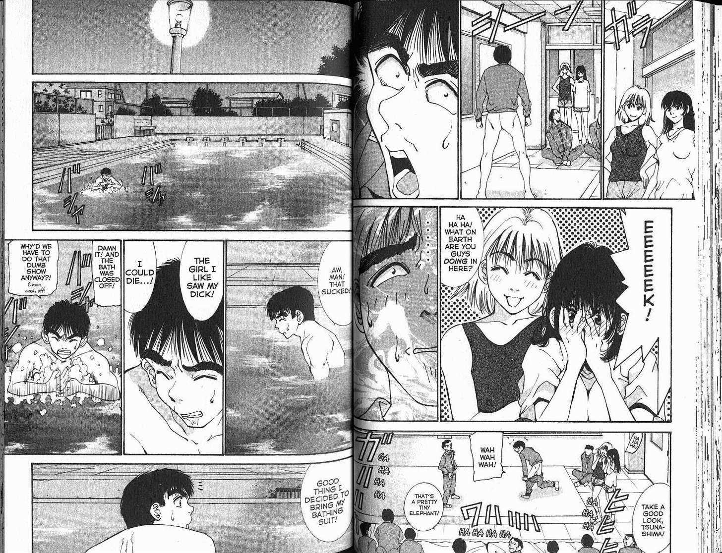 Boys Be 2Nd Season Chapter 32 #34