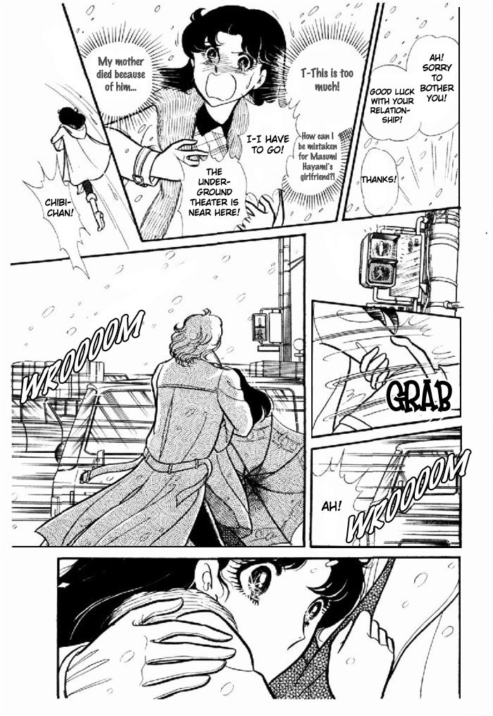 Glass Mask Chapter 95 #27