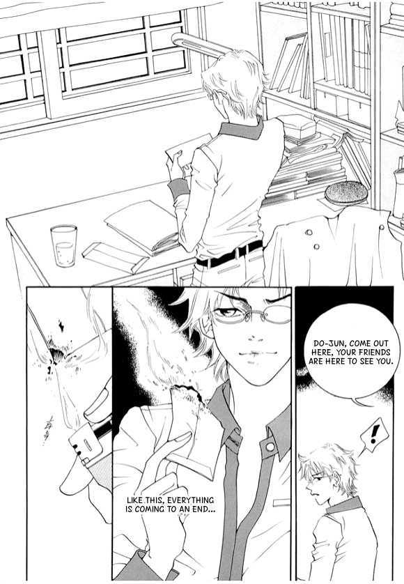 Boarding House In Wonderland Chapter 3 #5