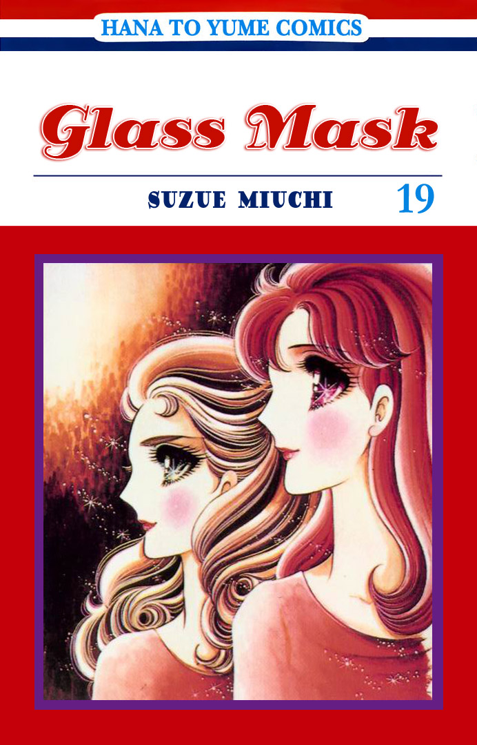 Glass Mask Chapter 91 #1