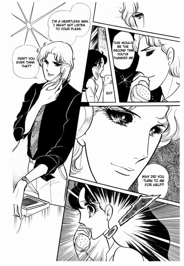 Glass Mask Chapter 91 #22