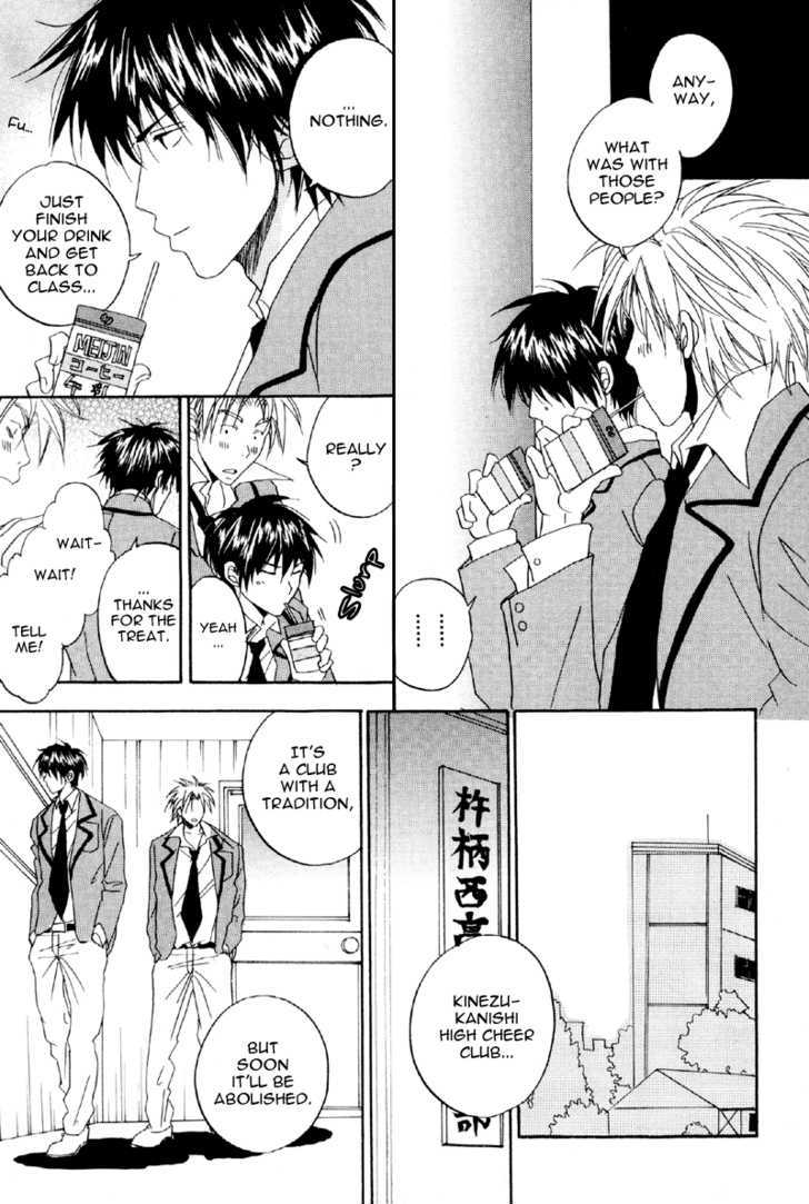 Hana No Gakuran Honey Chapter 1 #14