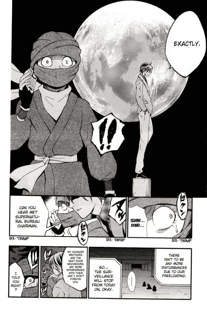 Kuzumoto-San Chi No Yonkyoudai Chapter 3 #39