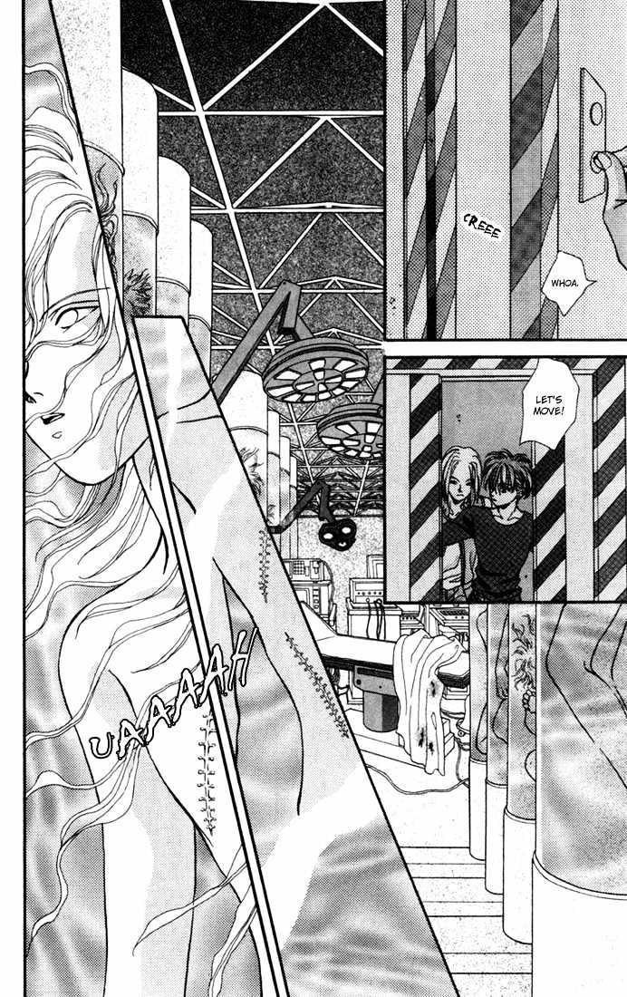 Zero (Yamazaki Takako) Chapter 4 #5